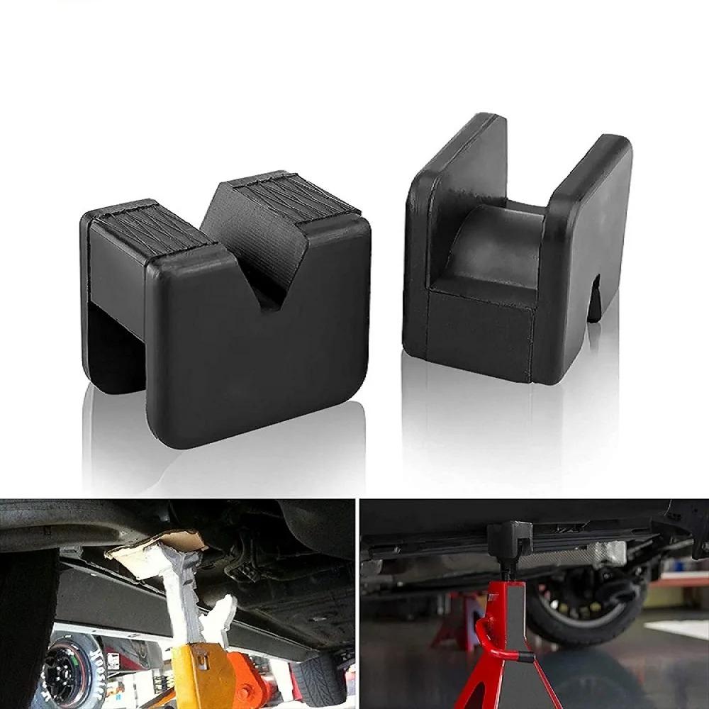 Подставка для домкрата для автомобиля Резиновые накладки Защитная рама Адаптер Пол Слот Lexus Subaru Fiat Универсальный автомобильный инструмент для ремонта Запчасти