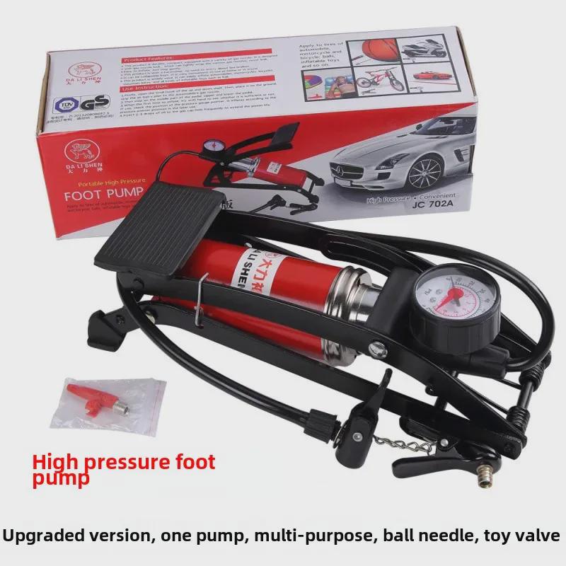 Portable Foot Pump for EVs, Bikes, Motorcycles, Cars & Home Use