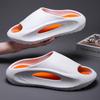 Men's Slippers Summer 2024 New Indoor Home Anti-slip Sports Flip-flops Men's