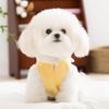 Three-dimensional Little Yellow Duck Dress, Small Dog, Bigbear Cat, Summer Thin Breathable Pet Dog, Dog Clothes, Cat Clothes