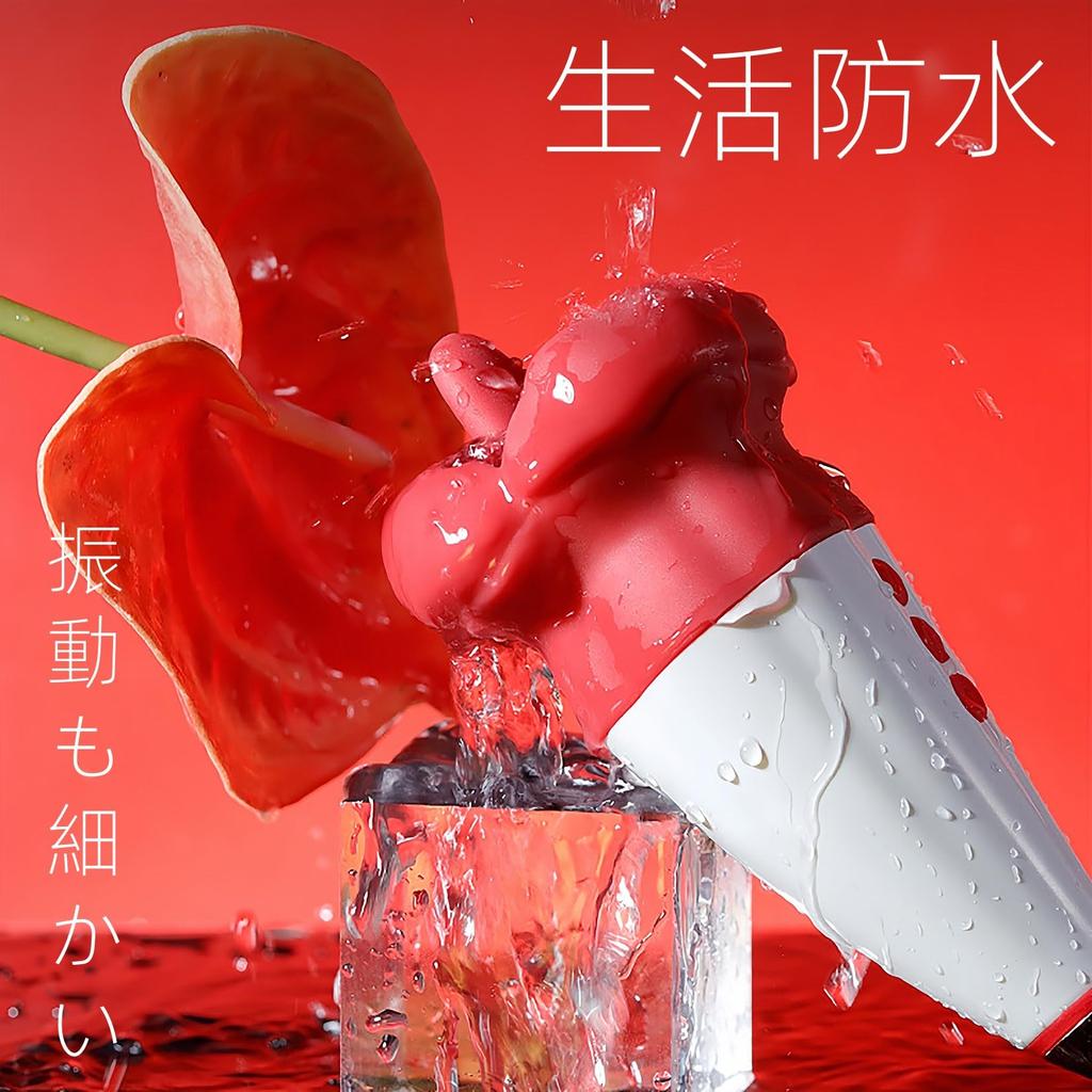 Yemax Вибратор для сосков для сосков Игрушки для взрослых для мягкого 10 Вибрация язычка Оба соска соска Игрушки для взрослых для взрослых USB Форма красного цветка Женщины,