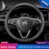 Buick Steering Wheel Cover - Carbon Fiber for Regal, LaCrosse, Verano, Envision, Enclave, Encore, GL8/6