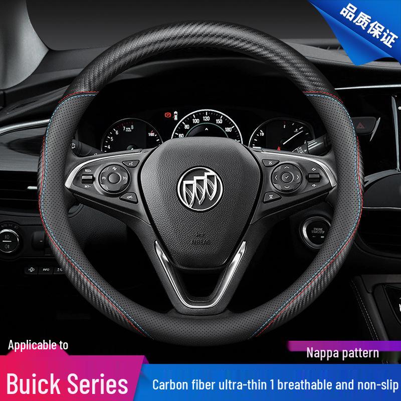 Buick Steering Wheel Cover - Carbon Fiber for Regal, LaCrosse, Verano, Envision, Enclave, Encore, GL8/6