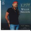 7-дюймовая пластинка WILLIE NELSON - Mona Lisa / Over The Rainbow 07SP531 CBS 1981 Япония Поп Б/У