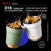 Кофейная кружка ShiMeiLe из нержавеющей стали 316
