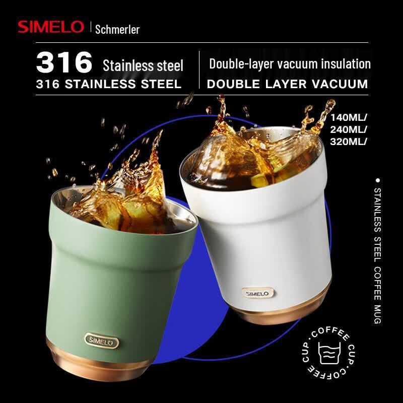 Кофейная кружка ShiMeiLe из нержавеющей стали 316
