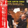 LP Пластинка BEAUX ARTS TRIO - Дворжак: Фортепианное трио №. 4 Думки / Ха 13PC56 PHILIPS 1979 Япония Классика