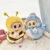Милый Мультяшный Зеленый Динозавр Наряд для Плюшевой Игрушки Labubu Модная Одежда в Корейском Стиле Акула Макарон для Аксессуаров Labbubu