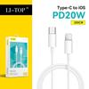 Сертифицированное 3C Быстрое зарядное устройство PD мощностью 20 Вт для iPhone 13/14 Pro Max