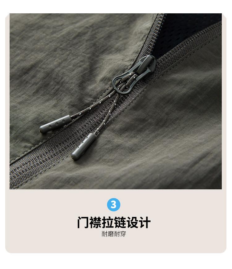 Men's Single-Layer Windbreaker Jacket