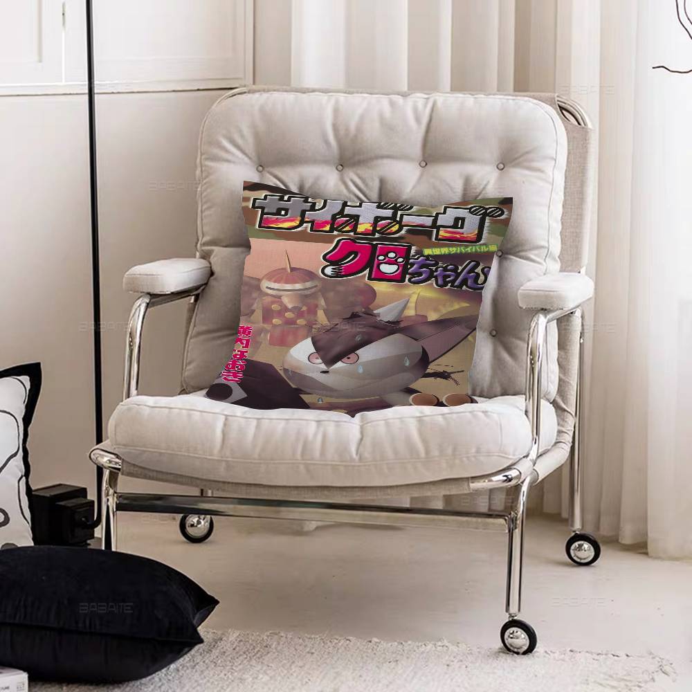 Anime Cyborg Kuro-chan Personalized Pillow Dust Cover Bedroom Kids Party Decoration Pillowcase Birthday Children Gift