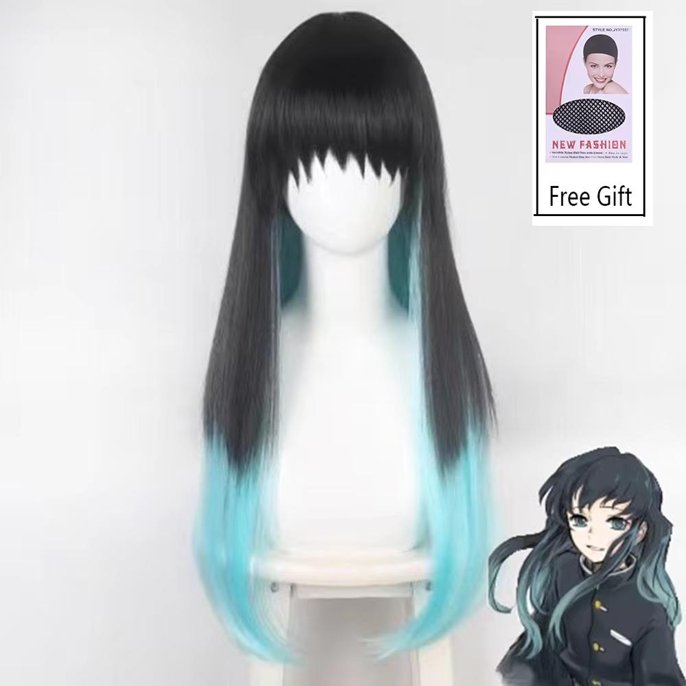 Аниме Клинок, рассекающий демонов Канродзи Мицури Kimetsu No Yaiba Женский Косплей Парик Зеленый Розовый Разноцветные Косы Волосы Парики Синтетический Парик