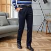 YOUNG RIVER Мужские брюки в стиле business casual прямого кроя