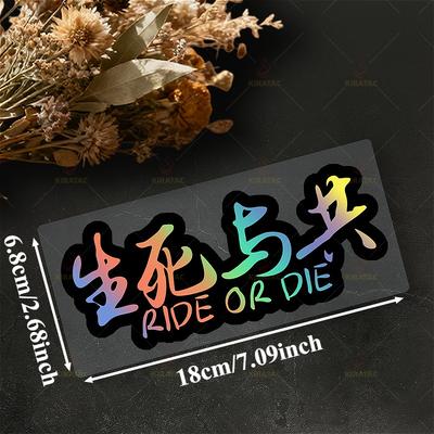 1 шт. RIDE OR DIE Оригинальные мотоциклетные наклейки Водонепроницаемые для мотоциклетного шлема, обтекателя, топливного бака, окон автомобиля, скутера, виниловые наклейки