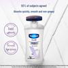Vaseline Intensive Care Body Lotion