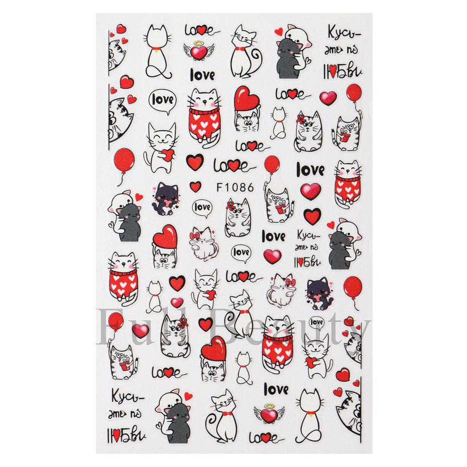Nail Art Stickers, Romantic Valentine'S Day Love Cartoon Panda Love Adhesive Nail Stickers