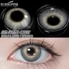 Eyeshare 1 пара стильных цветных контактных линз Ярко-синие мягкие линзы Зеленые контактные линзы Годовые коричневые линзы для очков Серые косметические контактные линзы