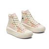 Converse Chuck Taylor All Star Move Platform High Floral Women Sneakers Cream Egret Multi A01593C