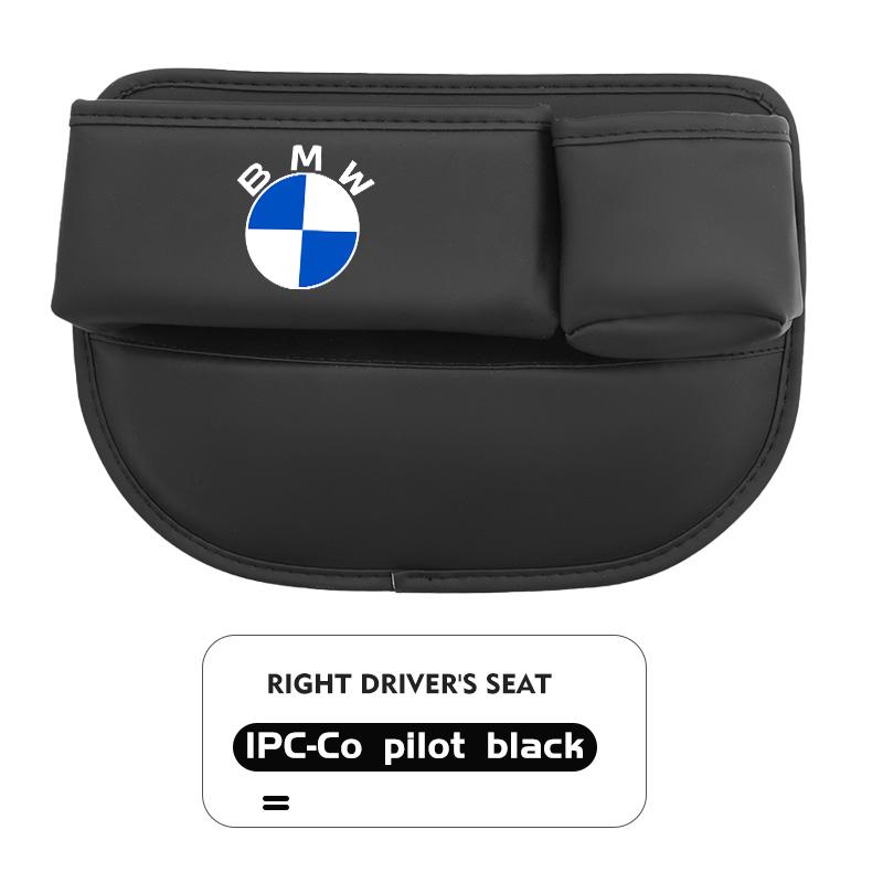 NYTB6 Leather Car Seat Gap Filler Storage Box Cup Holder Accessories For BMW M Performance E36 E46 E60 E90 E91 E92 E93 F30 F20