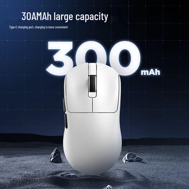 Lei Lang X9 Легкая беспроводная игровая мышь с тремя режимами