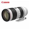 Canon Объектив EF 70-200mm f/2.8L IS III USM