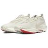 Nike Pegasus Trail 5 GORE-TEX Sail Picante Red Мужские кроссовки Кремовый Светло-Orewood-Коричневый FQ0908-100