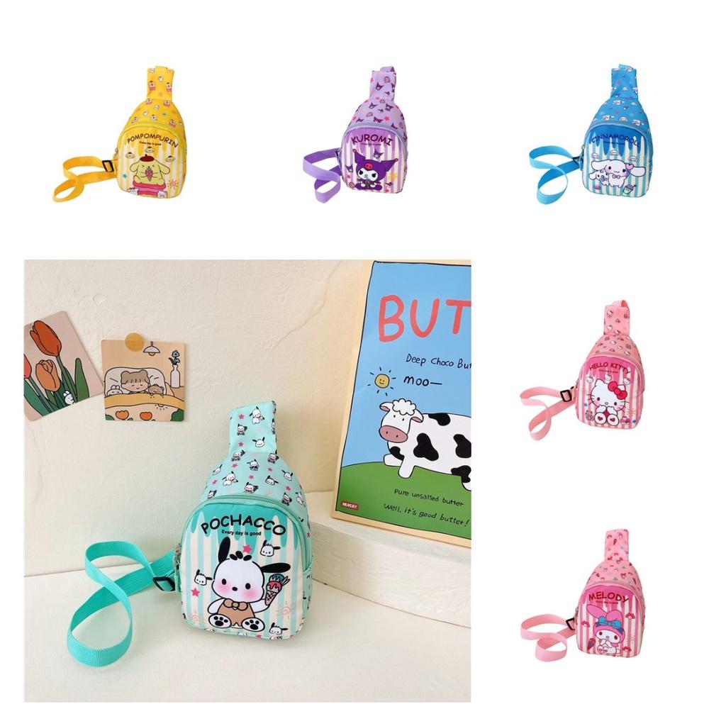 Стильная детская нагрудная сумка с мультяшным принтом для повседневных прогулок