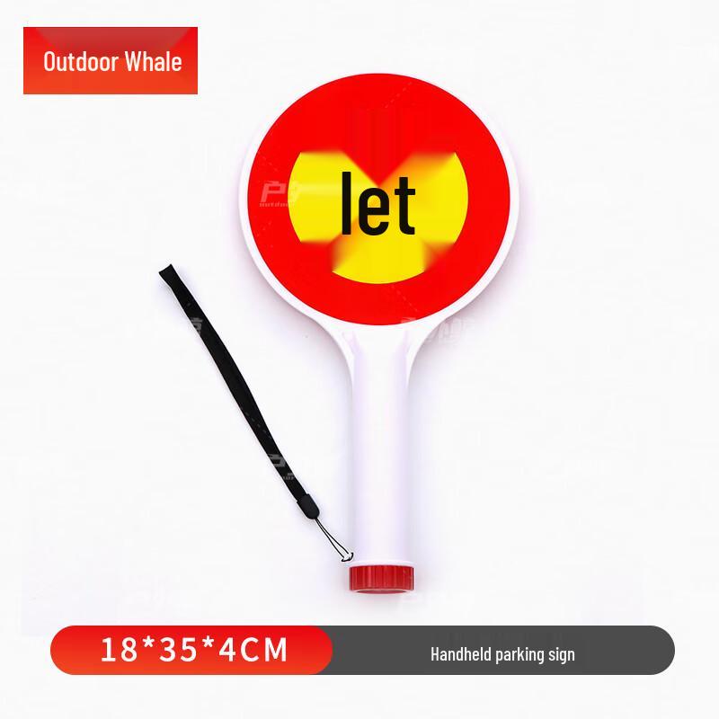 Ручной дорожный знак команды