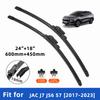 2PCS 4PCS Wiper Blades for JAC J7 JS6 S7 2017-2023 Front Double Rubber Strip Wiper Blade Windshield Brushes Windscreen Window Accessories