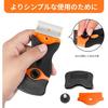 ShuaWdk Plastic Scraper, Mini Scraper Set, Sticker Remover, Double-Head Scraper, Cleaning Tool for Windows, Bathrooms, and Kitchens, Spatula, Sticky R