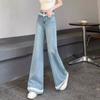 Джинсы с кружевной отделкой, широкие штанины, женские, летние, популярные, взрывные модели, облегающие, свободные, повседневные прямые брюки, ретро уличный стиль, мешковатые длинные джинсы для леди