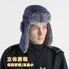 Зимняя теплая шапка, ветро- и водонепроницаемая, с начесом и утолщенными ушными раковинами, лыжные шапки для мужчин и женщин