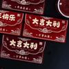 Art Paper Lucky Money Envelopes Hot Gold Money Envelope Creative Red Packet  Lunar Year