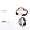 Casio STANDARD Series Модный классический секундомер с индикацией дня недели, водонепроницаемый, кварцевый механизм, ремешок из натуральной кожи, японское и корейское производство, BEM-501L-7AV