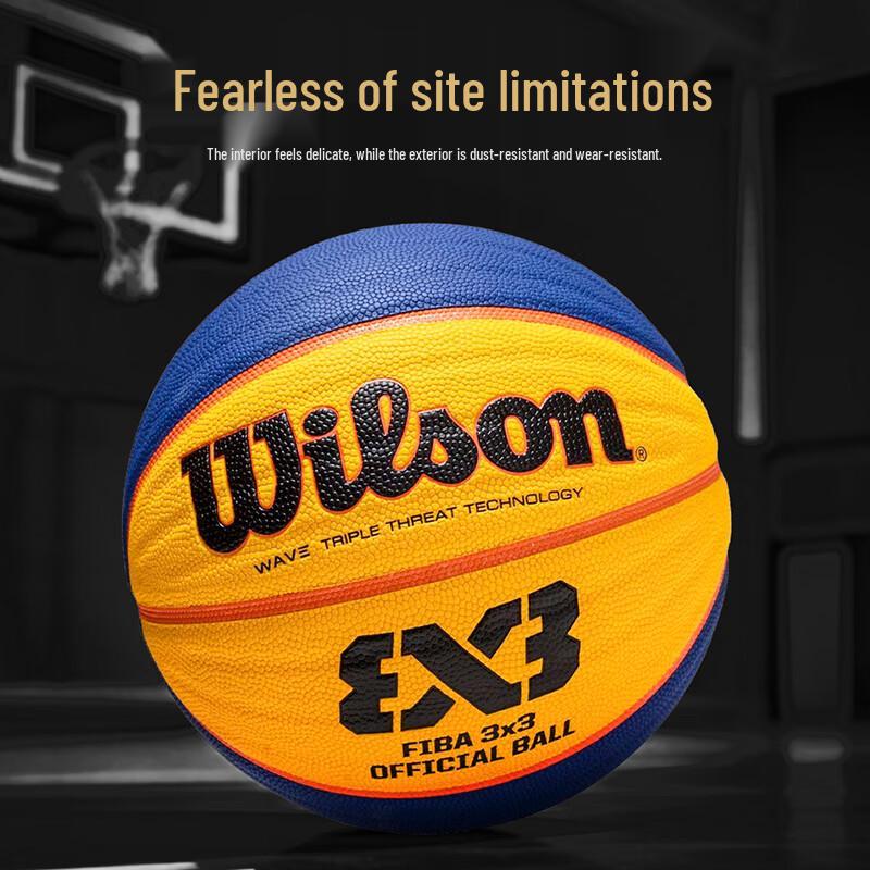 Официальный баскетбольный мяч Wilson серии WAVE для соревнований 3x3 FIBA