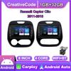 8 дюймов для Renault Captur Clio 2011-2018 с кнопкой Android автомобильный радиоприемник мультимедийный плеер навигация стерео GPS 2 Din 1 + 32 ГБ
