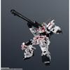 TAMASHII NATIONS GUNDAM UNIVERSE Mobile Suit Gundam UC RX-0 Unicorn Gundam Renewal 160mm PVC & ABS Painted Action Figure