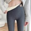 Thick Bottom Pants Women's Outer Wear Autumn Winter Cold Protection Warm One Longer Thickened Cotton Pants