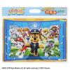 Sunstar Stationery Puzzle 45P Paw Patrol 6372278A