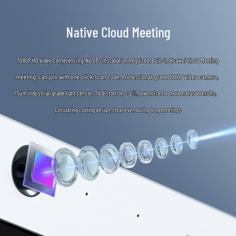 Huawei IdeaHub B2 Base Smart Screen (CN version)