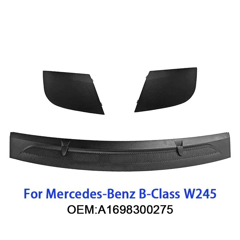 Комплект крышки слива воды переднего двигателя автомобиля для Mercedes Benz A Class W169/B Class W245
