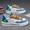 New Men's Shoes Spring Fitness Sneakers Board Shoes Trend Casual Running Shoes Basketball Shoes