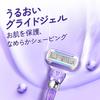 Gillette Venus VENUS Smooth Включает корпус бритвы и 2 сменные головки со спиральным дизайном (Венера) Женский станок, Кожа, Лезвия,