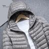 Men Cotton Jacket Hooded Long Sleeve Solid Color Down Coat with Side Pockets Full Zipper Closure Thin Quilted Winter Outwear