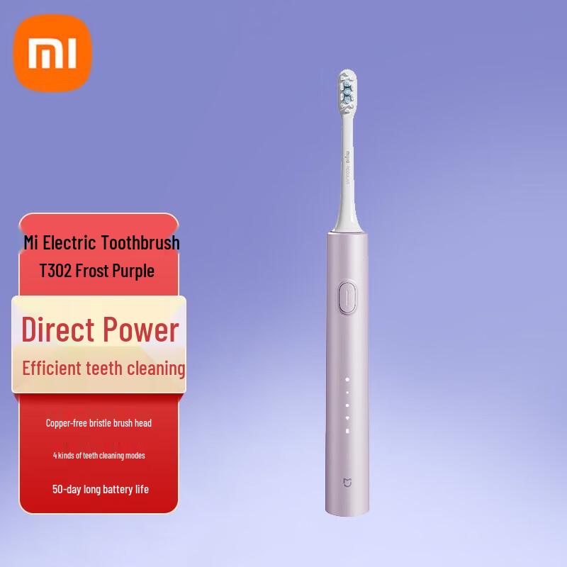Звуковая электрическая зубная щетка Xiaomi Mijia T302, китайская вилка (адаптер в комплекте)