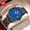 OPK 6045 Classic Men's Watches Auto Date Luminous Waterproof Stainless Steel Luxury Quartz Man Busienss Wristwatch