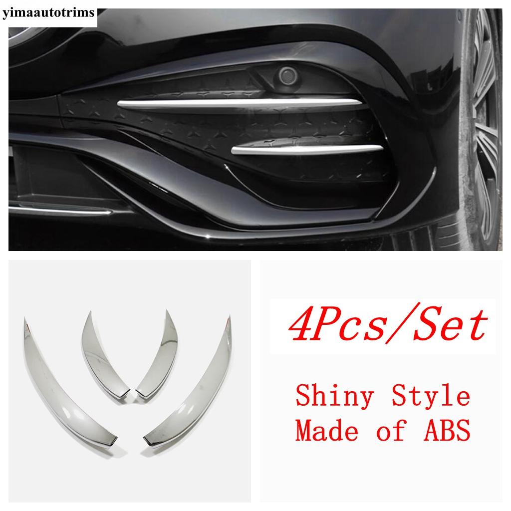 Для Mercedes Benz E-Class W214 E200 E220 E260 E300 2024 2025 ABS Автомобильные Аксессуары Накладки на Решетку Противотуманной Фары Переднего Бампера
