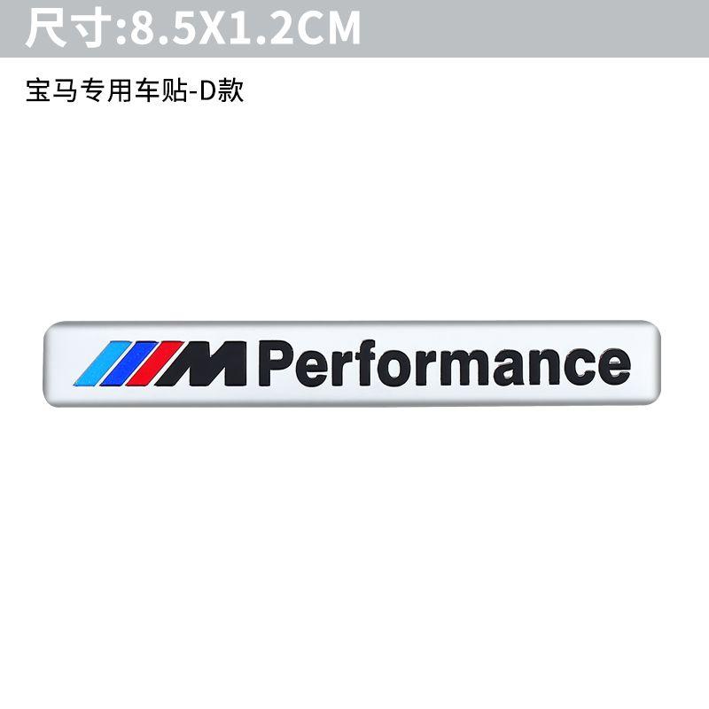 For BMW M X1 X3 1pcs For Bmw F20 G20 G30 X3 X4 X5 G05 X6 X7 G11 F15 F16 G01 Aluminum Badge Sticker Body Trunk Window Decoration Decal Lables