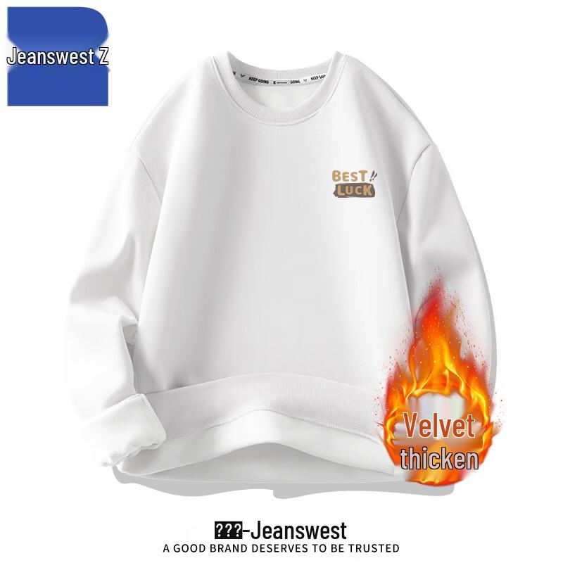 Jeanswest Men's ANJ14 Fleece Lined Crew Neck Pullover Sweatshirt