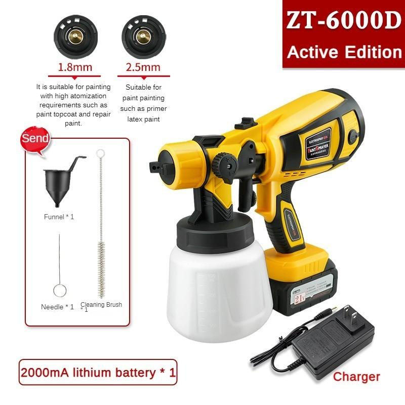 Электрический краскопульт высокой мощности 150 Вт Высокое микрораспыление и теплоотвод Оборудование для распыления краски Защита от обратного потока Литий-ионный аккумулятор Распылительная машина